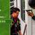 Urgently Hiring Siding Installation Companies - Residential Homes! 1 thumbnail