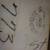 Coffee table 10 thumbnail