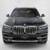 2023 BMW X5 xDrive40i AWD All Wheel Drive SUV Electric 2 thumbnail