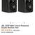 2 Powered JBL 5 Inch Studio Monitors (Speakers) 5 thumbnail