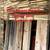 Pine boards, blue buggy pine and regular pine 1×12. Location in south independe 7 thumbnail