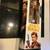 2017 hasbro Star Wars Han Solo 12” action figure new in box with gun 2 thumbnail