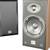 JBL Northridge E Series E20 Compact Hi-Fi 8-Ohms 2-Way Clean Bookshelf 3 thumbnail