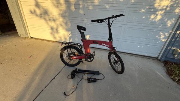 ebike - SDREAM UR brand, folding, lighter weight 1