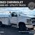 2024 RAM 5500 Tradesman - Flatbed Cargo Utility Service - 4WD 6.7L I6 12 thumbnail