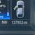 2014 Ford Fusion - ACCEPT CASH, CREDIT CARDS, AND DEBIT CARDS!! 19 thumbnail
