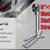 FSM-16 Shrinker Stretcher,16 Gauge Mild Steel Capacity 1 thumbnail