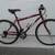 Nishiki Mountain Bike 1 thumbnail