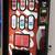Candy / Snack machines 8 thumbnail