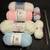 YARN - Lot of (6) skeins with 2 free sets of Knitting Needles 9 thumbnail
