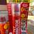 Pet Corrector Puppy Training Bark Spray Dog Barking ENTIRE LOT 3 thumbnail