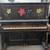 FREE Piano - Horace Waters Grand Upright 1 thumbnail