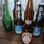 9 Piece Bottle Lot 3 thumbnail