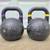 Force USA Competition Style Kettlebells 35-44lbs 16-20kgs 2 thumbnail