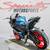 2021 Yamaha YZF-R3 ABS Supersport 8 thumbnail