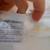 Wedding Gown Michaelangelo #T8021 White Size 4 4 thumbnail