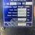 1980 International TransStar 4300 DUMP TRUCK 9 thumbnail