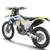 2024 Husqvarna Motorcycles FE 501w SAVE $4,200 OFF MSRP! 9 thumbnail