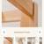 Solid pine modern bed frame 2 thumbnail