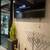 Office Space available in Crown Heights- Sullivan and Rogers 6 thumbnail