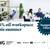 Large Office Space — DISCOUNTED 1 thumbnail