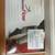 Plasma Flow Mobile Limb Compression Device 3 thumbnail