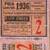 BUYING TICKETS & STUBS - Sports and rock n roll 1 thumbnail