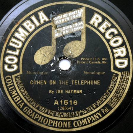 1941 JOE HAYMAN / FRED DUPREZ "COHEN ON THE TELEPHONE" 78 rpm RECORD 1