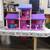 Doll House 3 thumbnail