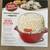 Presto Popcorn Maker. 1 thumbnail