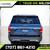 2019 Ford Expedition XLT FOR ONLY $449/mo! 8 thumbnail