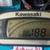 Outboard gauge restore and repair 7 thumbnail