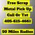 Junk Metal 1 thumbnail