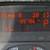2017 RAM ProMaster 1500 Dodge High Roof Cargo Van 136WB Van 17 thumbnail