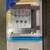 Digi Serial Controller with the 8-port DTE DB-9M fan-out cable 3 thumbnail