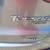 2012 Hyundai Tucson AWD LOW MILES Limited Clean Carfax 9 thumbnail