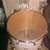 1970 -72 NILES BADGE  SLINGERLAND 16X16 FLOOR TOM AND PADDED CASE. 15 thumbnail
