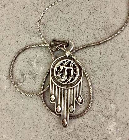 Silver Hamsa Pendant Necklace 1