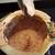 Native American Handwoven Basket by Gentle Bird 8 thumbnail