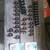 Mister pump sprayer set plant indoor lot 1 thumbnail