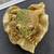 Trinket holder Frog 1 thumbnail