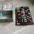 Full size Pai Gow set in excellent condition 1 thumbnail