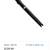 Har-Lee Inc./Stuart Tackle Roller Rod 50-130lb 12 thumbnail