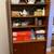 solid wood tall shelf cabinet 1 thumbnail