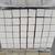 CEMENT BRICK PAVERS FOR SALE  (SURPLUS) $330 EACH PALLET 2 thumbnail