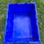 Large Blue Plastic Tote with Closable Lid (3 AVAILABLE) 5 thumbnail