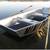  MINI DRIFTER ALUMINUM 8,10,12,14,16’ BOATS  3 thumbnail