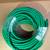 CAT 6 ethernet CABLE 550 mhz 50 feet 3 thumbnail