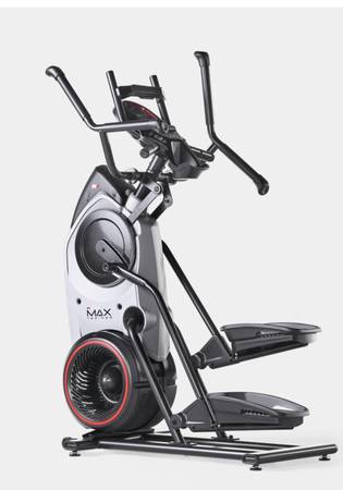 Bowflex Max Trainer 1