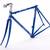 Dario Pegoretti Palosanto steel frames late 90's small size 50cm 2 thumbnail